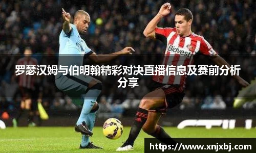 BG大游