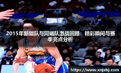 BG大游