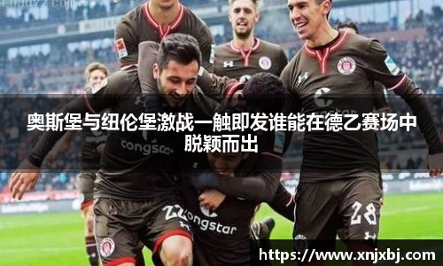 BG大游