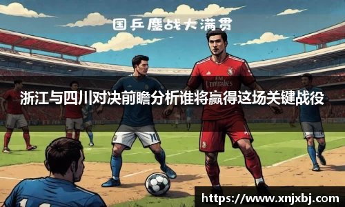 BG大游官网