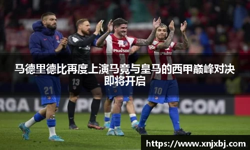 BG大游