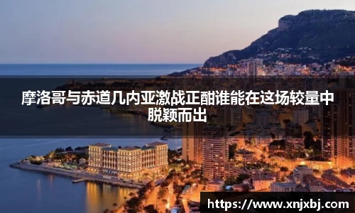 BG大游官网