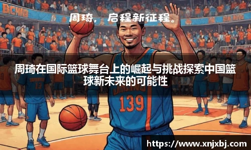BG大游登录入口.BG大游官方网站