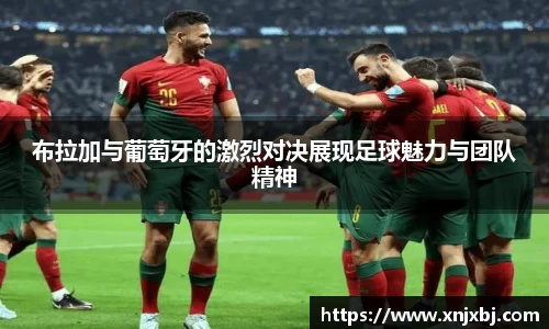 BG大游