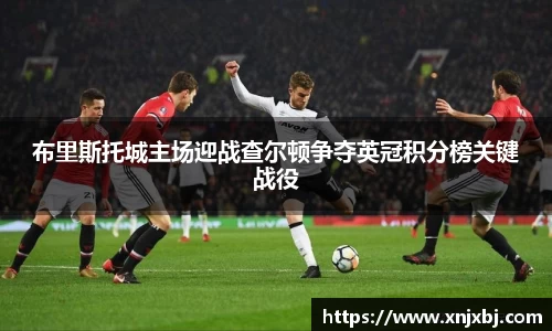 BG大游登录入口.BG大游官方网站