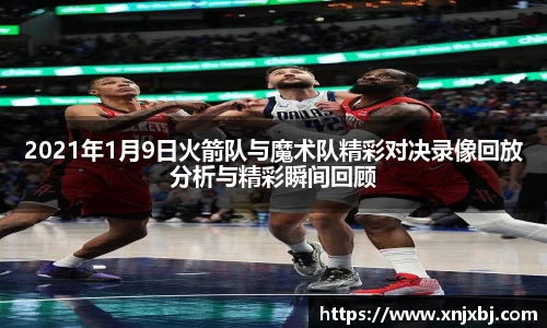BG大游