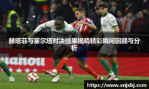BG大游