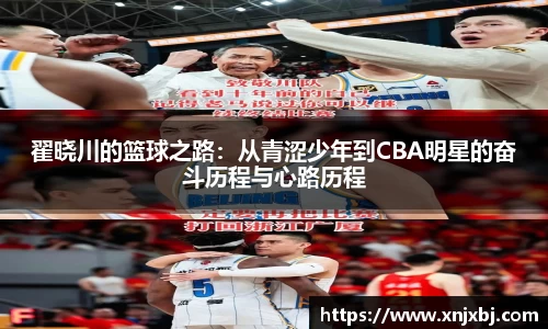 BG大游官网