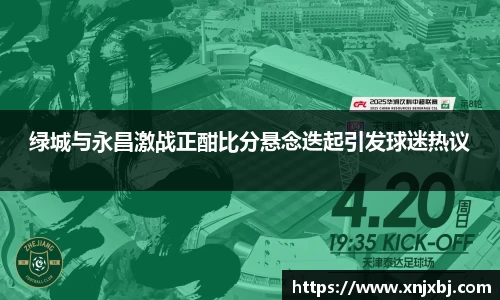 BG大游官网