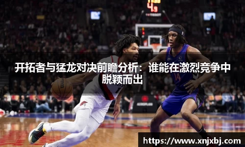BG大游登录入口.BG大游官方网站